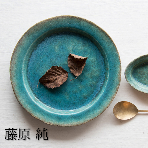 藤原純うつわ陶芸蓋物